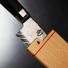 Shun Nakiri 6.5" Dual Core Knife